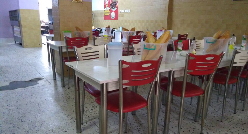 Mengen Sofrasi Caglayan Istanbul